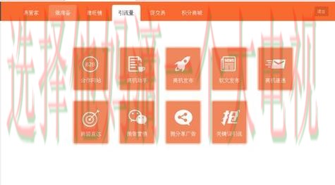 九游体育最新网站:畅享线上精彩体验 九游体育最新网站:畅享线上精彩体验