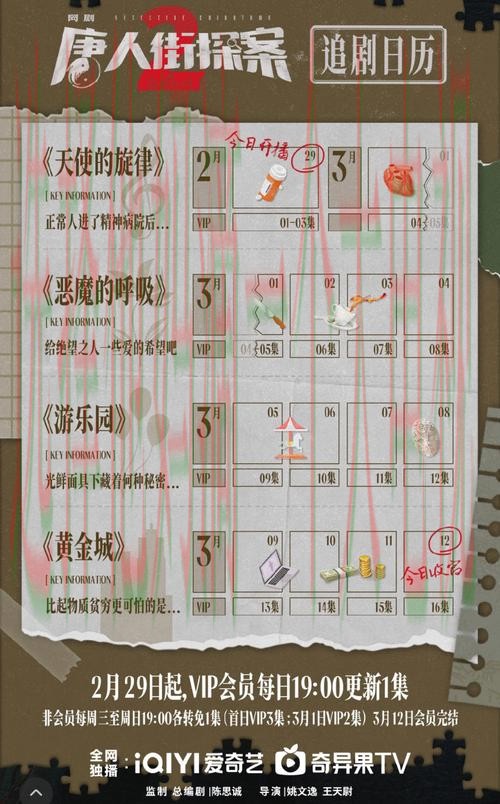 凯时正规版游戏平台解析 凯时正规版游戏平台解析