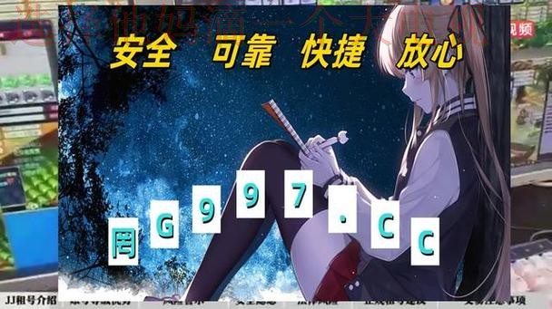 揭秘必威娱乐游戏网的独特魅力 揭秘必威娱乐游戏网的独特魅力