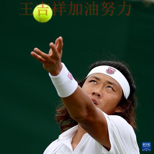 张之臻在羽毛球公开赛中单场高分成为全场焦点 成为赛后讨论的焦点 张之臻在羽毛球公开赛中单场高分成为全场焦点 成为赛后讨论的焦点