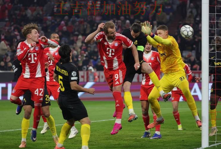 凯恩关键助攻改写比赛走势 进攻效率提升成为亮点 凯恩关键助攻改写比赛走势 进攻效率提升成为亮点